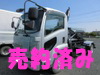 【H21 いすゞ PKG-FRR90S2 4t 車検付フックロール】
