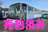 H15 エアロミディ KK-MK25HJ 42人乗中型バス