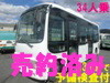 H19 日野 ADG-HX6JLAE 34人 中型バス(予備検付)