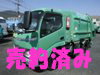 H22 日野 BJG-XKU304X 2t プレス パッカー車