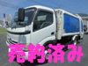 H22 日野 BDG-XZU404M 2.55t プレス パッカー車(車検付)
