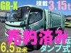 H23 日野 BDG-XZU404M 3t 回転式 パッカー車